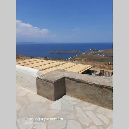 Prázdninový dům Starryhouse